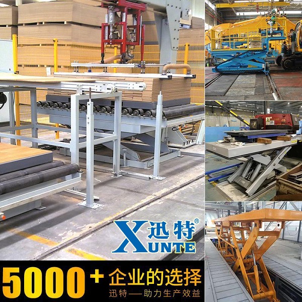 電動液壓升降平臺好用嗎，電動液壓升降平臺安全嗎，電動液壓升降平臺多少錢