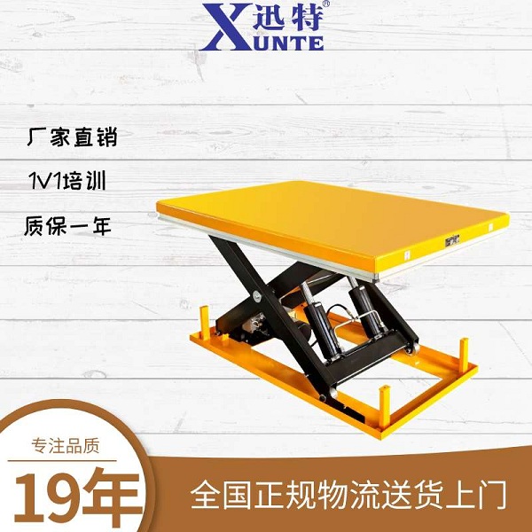 電動升降平臺能升多高？電動升降平臺升高使用說明