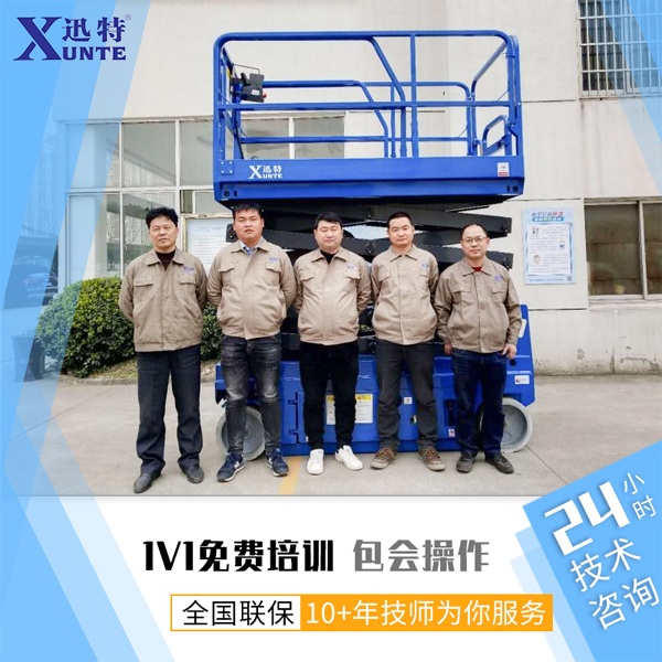 臺廠家-了解過這家嗎？迅特