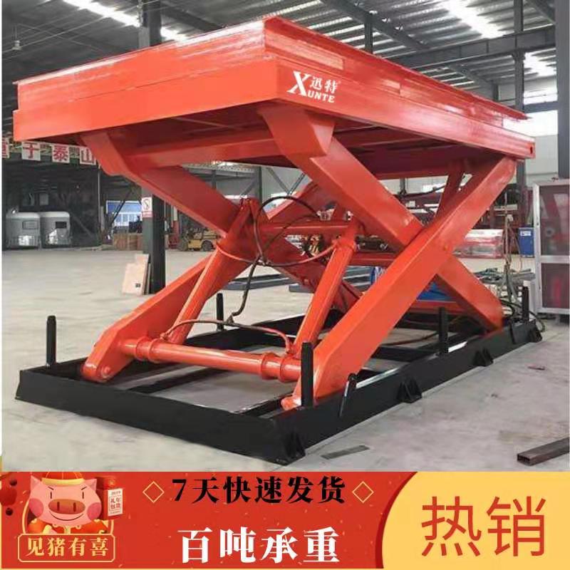 蘇州液壓升降平臺(tái)哪家好？超大型液壓升降平臺(tái)廠家推薦