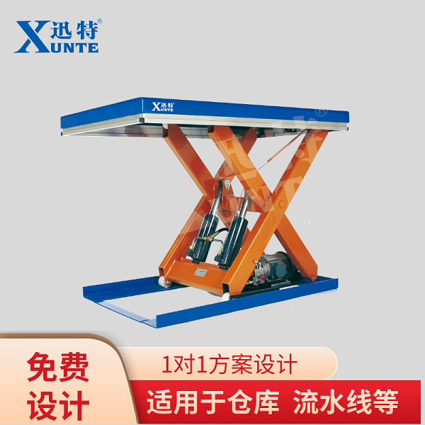 電動(dòng)升降平臺車公司