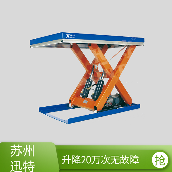 本溪升降平臺(tái)廠(chǎng)家