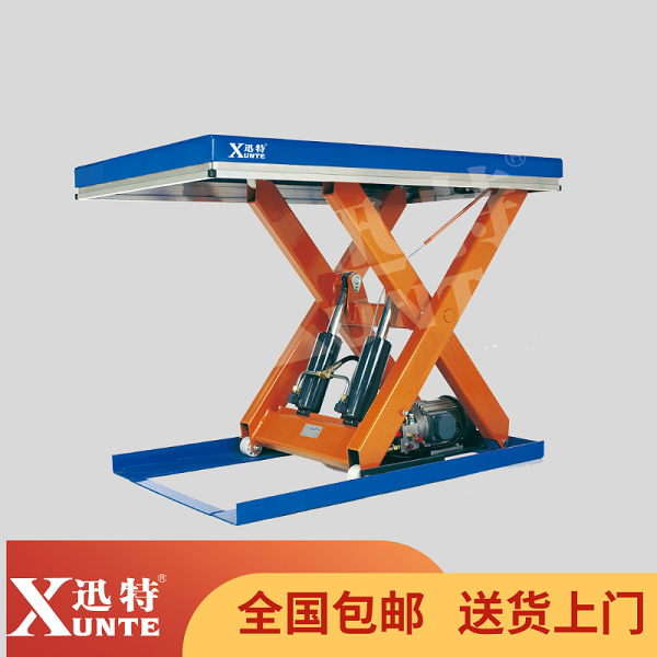剪叉式升降平臺(tái)廠(chǎng)家