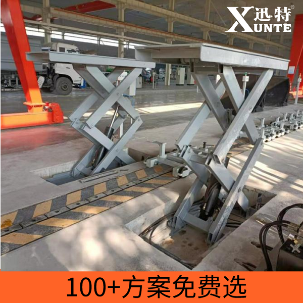 大型升降平臺(tái)廠(chǎng)家